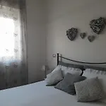Apartment Tra Vento E Mare *